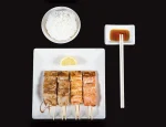 MENU C