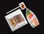 MENU E