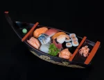 SPECIAL SUSHI B